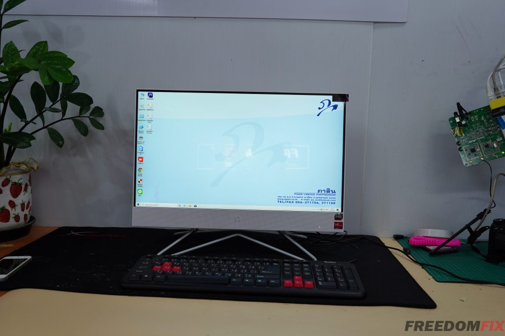 เปลี่ยนจอ ออลอินวัน HP 22-df0204d 21.5 จอแตก จอร้ว จอเสีย เปลี่ยนจอใหม่ รับประกัน 6 เดือน