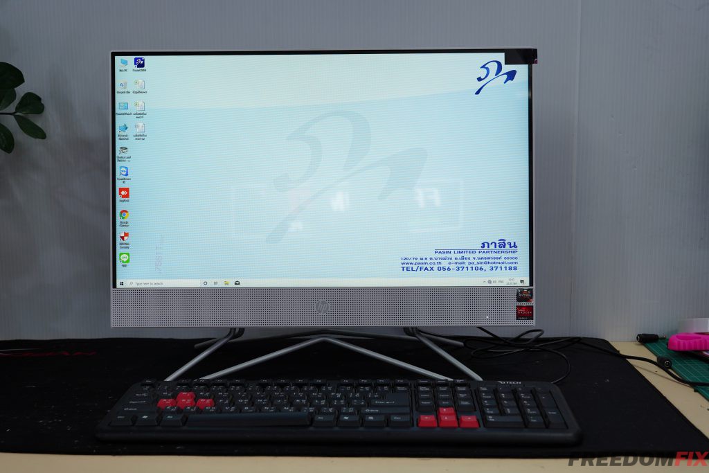เปลี่ยนจอ ออลอินวัน HP 22-df0204d 21.5 จอแตก จอร้ว จอเสีย เปลี่ยนจอใหม่ รับประกัน 6 เดือน