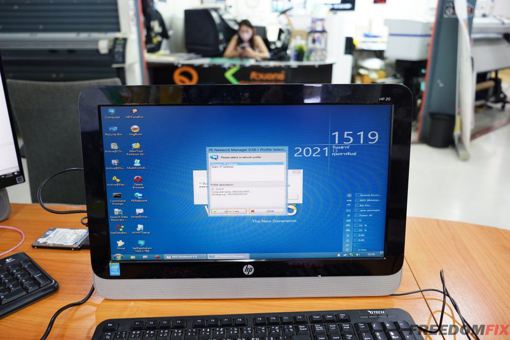 รับเปลี่ยนจอคอม ออลอินวัน AIO HP 20 19.5 นิ้ว 20-2300X จอแตก จอร้าว จอเสีย จอเป็นเส้น เปลี่ยนจอใหม่ได้ครับ LINE @FREEDOMFIX