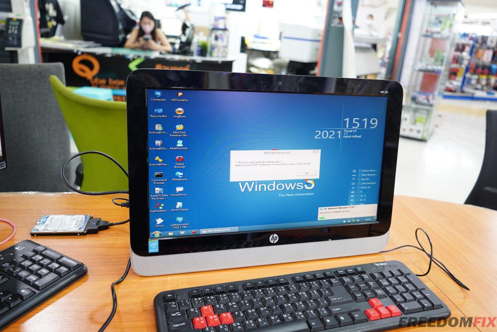 รับเปลี่ยนจอคอม ออลอินวัน AIO HP 20 19.5 นิ้ว 20-2300X จอแตก จอร้าว จอเสีย จอเป็นเส้น เปลี่ยนจอใหม่ได้ครับ LINE @FREEDOMFIX