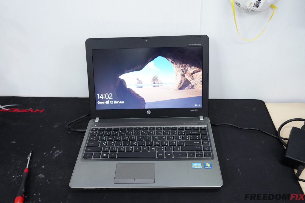 รับซ่อมโน๊ตบุ๊ค HP 4330S เปิดไม่ติด ไฟไม่เข้า เครื่องพัง ใช้งานไม่ได้ เมนบอร์ดเสีย ภาคจ่ายไฟมีปัญหา LINE @FREEDOMFIX