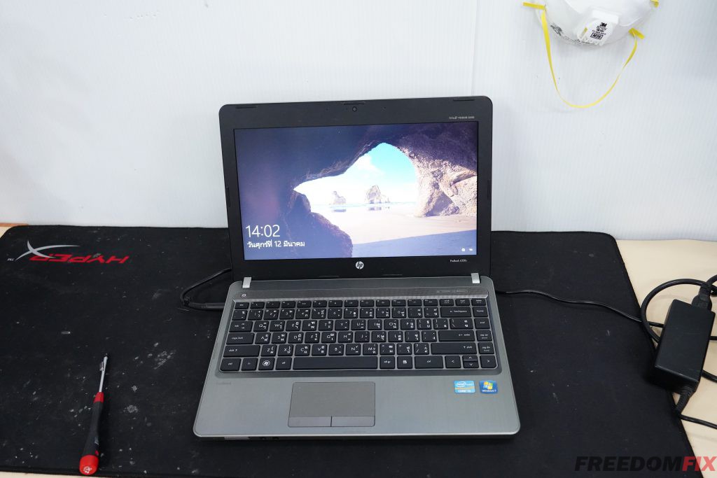 รับซ่อมโน๊ตบุ๊ค HP 4330S เปิดไม่ติด ไฟไม่เข้า เครื่องพัง ใช้งานไม่ได้ เมนบอร์ดเสีย ภาคจ่ายไฟมีปัญหา LINE @FREEDOMFIX
