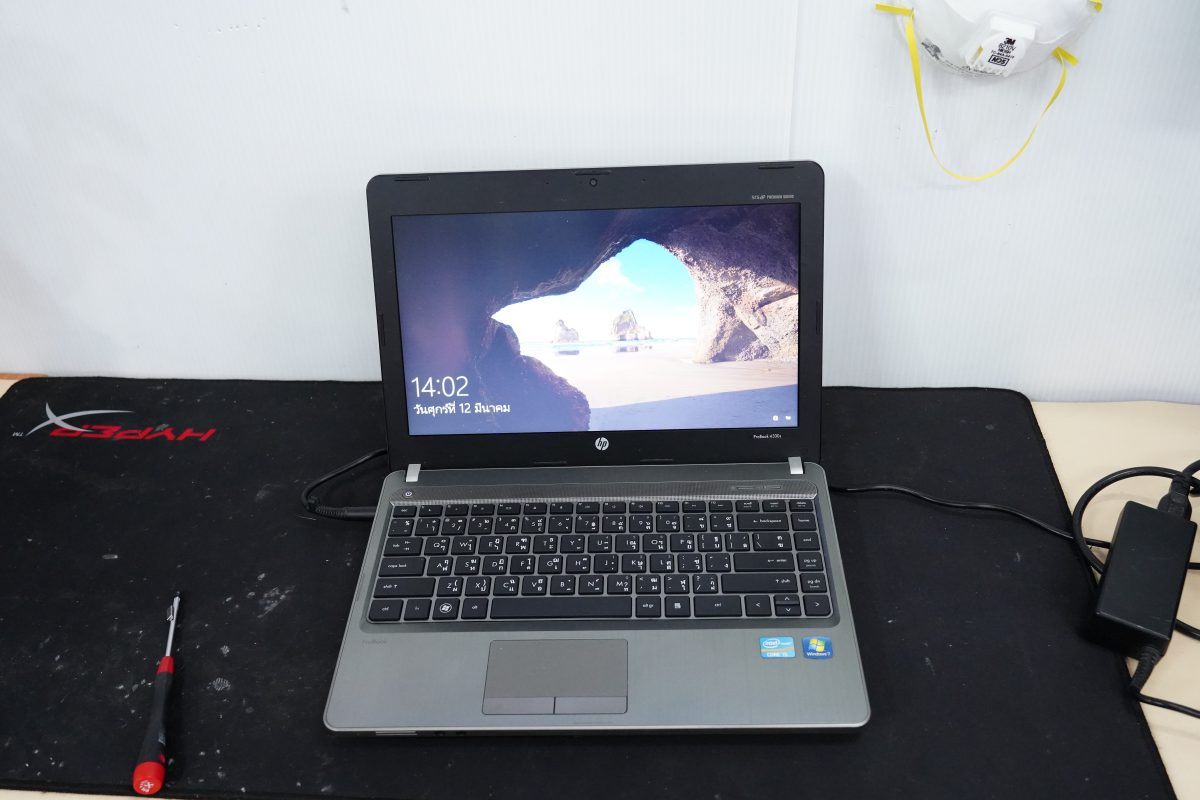 รับซ่อมโน๊ตบุ๊ค HP 4330S เปิดไม่ติด ไฟไม่เข้า เครื่องพัง ใช้งานไม่ได้ เมนบอร์ดเสีย ภาคจ่ายไฟมีปัญหา LINE @FREEDOMFIX