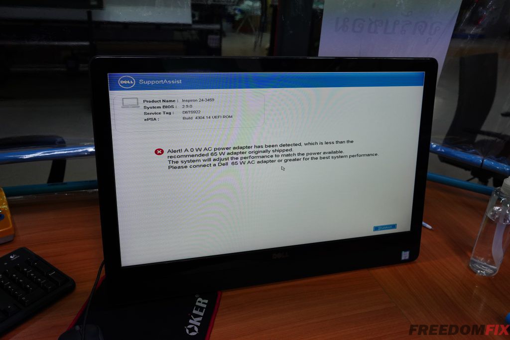 รับเปลี่ยนจอคอม DELL Inspiron 24 3459 23.8 นิ้ว จอแตก จอร้าว จอเสีย จอเป็นเส้น  LINE @FREEDOMFIX