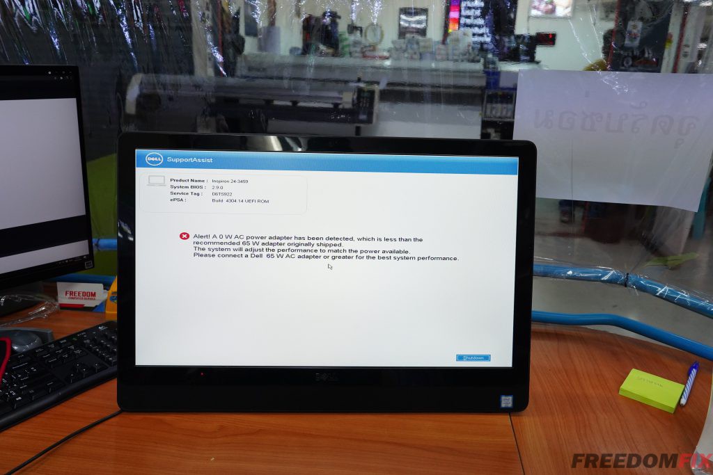 รับเปลี่ยนจอคอม DELL Inspiron 24 3459 23.8 นิ้ว จอแตก จอร้าว จอเสีย จอเป็นเส้น LINE @FREEDOMFIX
