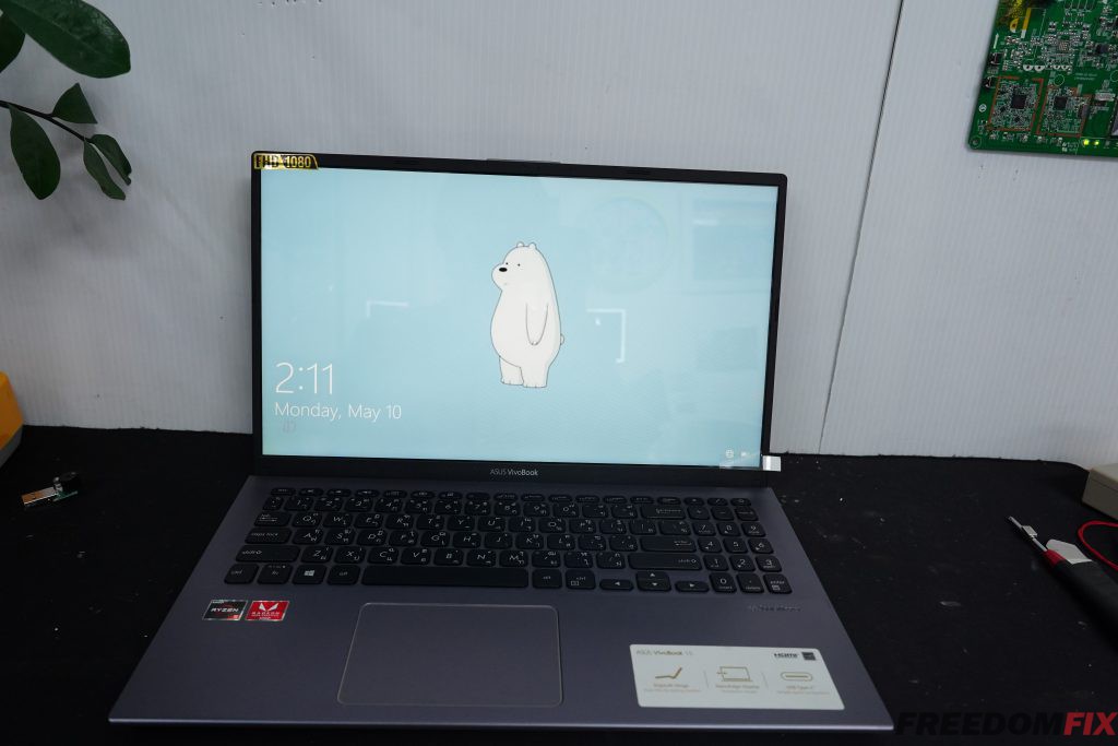 รับเปลี่ยนจอโน๊ตบุ๊ค ASUS X512D 15.6 FHD IPS จอแตก จอร้าว จอเสีย จอเป็นเส้น เปลี่ยนจอใหม่ LINE @FREEDOMFIX
